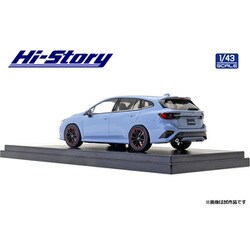 ヨドバシ.com - ハイストーリー HS331KH 1/43 スバル レヴォーグ 2020