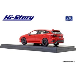 ヨドバシ.com - ハイストーリー HS331RE 1/43 スバル レヴォーグ 2020