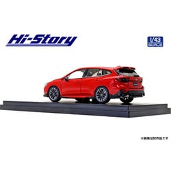 ヨドバシ.com - ハイストーリー HS332RE 1/43 スバル レヴォーグ 2020