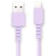 USB Type-A to Lightningケーブル 充電・通信 MFi認証 0.2m パープル FS-MFIAL020-PU