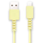 USB Type-A to Lightningケーブル 充電・通信 MFi認証 0.3m イエロー FS-MFIAL030-YG