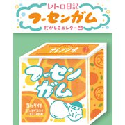 レトロ日記 だがしミニレター フーセンガム LT424