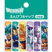 キャラクターグッズ 628270005 ドラゴンボール超(スーパー) 鉛筆キャップ