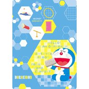 キャラクターグッズ 782214011 下敷き ドラえもん