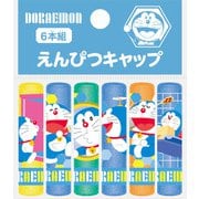 キャラクターグッズ 628214003 ドラえもん えんぴつキャップ