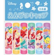 キャラクターグッズ 628457004 リトル・マーメイド 鉛筆キャップ