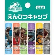 キャラクターグッズ 628527001 ジュラシック・ワールド 鉛筆キャップ