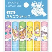 キャラクターグッズ 628729005 ポケットモンスター ミルキーシリーズ 鉛筆キャップ