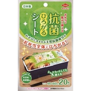 ヨドバシ.com - お弁当抗菌シート 通販【全品無料配達】