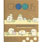 キャラクターグッズ MH05502 すみっコぐらし ミニミニクロッキーブック ねこ/とんかつ/えびふらいのしっぽ