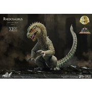スターエーストイズ リドサウルス （カラー版）ソフビ スタチュー [塗装済み完成品フィギュア 全高約320mm]