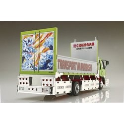 ヨドバシ.com - 青島文化教材社 AOSHIMA バリューデコトラ No.54