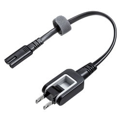 メガネ型コネクタ対応電源コード 0.2m ブラック KB-DM2S12A-02