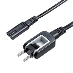 メガネ型コネクタ対応電源コード 3m ブラック KB-DM2S12A-3
