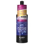 エブリ むらさきヘアローション 200ml [ヘアローション]