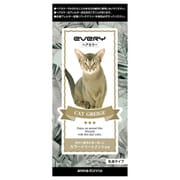 エブリ ヘアカラー キャットベージュ [医薬部外品]