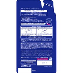 ヨドバシ.com - ロート製薬 ROHTO デオコ DEOCO デオコ スカルプケア