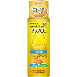 メラノCC 薬用しみ対策 美白化粧水 ボトル 170ml [化粧水 高浸透ビタミンC誘導体 しみ予防 柑橘系の香り]