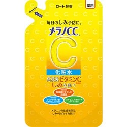 ヨドバシ.com - ロート製薬 ROHTO メラノCC メラノCC 薬用シミ対策