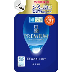 肌ラボ 白潤プレミアム 薬用浸透 美白化粧水 つめかえ用 170ml [化粧水 さっぱりタイプ 美白＋高保湿 紫外線ダメージケア]