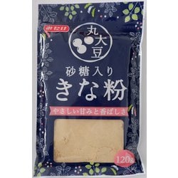 砂糖入り きな粉 120g