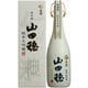 白鶴 超特撰 山田穂 純米大吟醸 15～16度 720ml [日本酒]