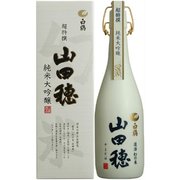 白鶴 超特撰 山田穂 純米大吟醸 15～16度 720ml [日本酒]