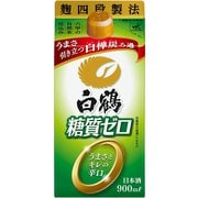 サケパック 糖質ゼロ 13～14度 900ml [日本酒]