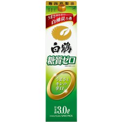 サケパック 糖質ゼロ 13～14度 3000ml [日本酒]