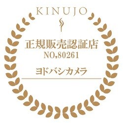 ヨドバシ.com - KINUJO キヌージョ KH002 [キヌージョ ヘアドライヤー ...