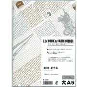 ブック&カードホルダー A5 大 22229