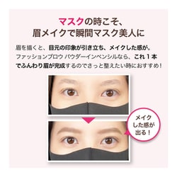 ヨドバシ.com - メイベリンニューヨーク MAYBELLINE NEW YORK