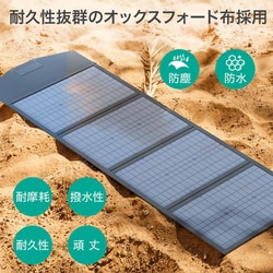 ヨドバシ.com - オーキー AUKEY SP-GP10-BK [折りたたみ式