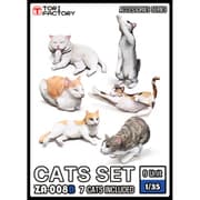 ジオラマアクセサリー 猫セット （7点） [1/35スケール プラモデル]