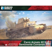 カーロアルマート M13/40/セモヴェンテ M40 [1/56スケール プラモデル]