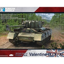 ヨドバシ Com ルビコンモデルス バレンタイン歩兵戦車 Mk Ix X Xi 1 56スケール プラモデル 通販 全品無料配達 ヨドバシ Com ルビコンモデルス バレンタイン歩兵戦車 Mk Ix X Xi 1 56スケール プラモデル 通販 全品無料配達