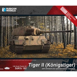 RubiconModels 1/56 ドイツ軍 ティーガー2RB0100 Rubicon models 1/56 TigerⅡ (Part1/2) - YouTube