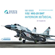 MiG-29SMT 内装3Dデカール （トランぺッター用） [1/32スケール デカール]