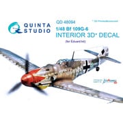 Bf109G-6 内装3Dデカール （エデュアルド用） [1/48スケール デカール]
