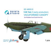 Yak-1 （初期型） バキュームキャノピー （モデルズビット用） [1/48スケール ディテールアップパーツ]