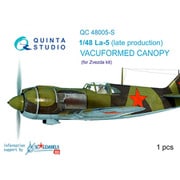 La-5 （後期型） バキュームキャノピー （ズべズダ用） [1/48スケール ディテールアップパーツ]