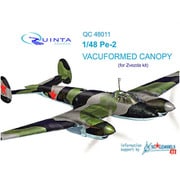 Pe-2 バキュームキャノピー （ズべズダ用） [1/48スケール ディテールアップパーツ]