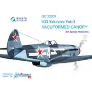 Yak-3 バキュームキャノピー （開・閉） （スペシャルホビー用） [1/32スケール ディテールアップパーツ]