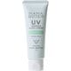 日焼け止め 顔・からだ用 SPF27 PA++ ママバター UVバリア モイストクリーム アロマイン 45g