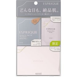 ヨドバシ.com - コーセー KOSE エスプリーク ESPRIQUE ヨドバシ.com - コーセー KOSE エスプリーク ESPRIQUE