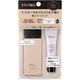 ヴィセ リシェ フィルタースキン リキッド 30ml 限定キット OC-405 オークル [リキッドファンデーション]