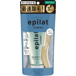 エピラットオム 男性用 薬用除毛クリーム 150g