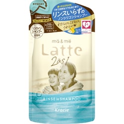 ma & me（マー＆ミー） リンスインシャンプー 詰替 360mL