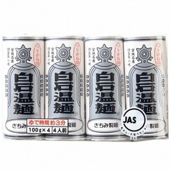 つりがね白石温麺 400g（100g×4束） [干しめん]