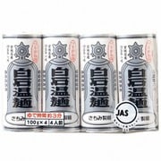 つりがね白石温麺 400g（100g×4束） [干しめん]
